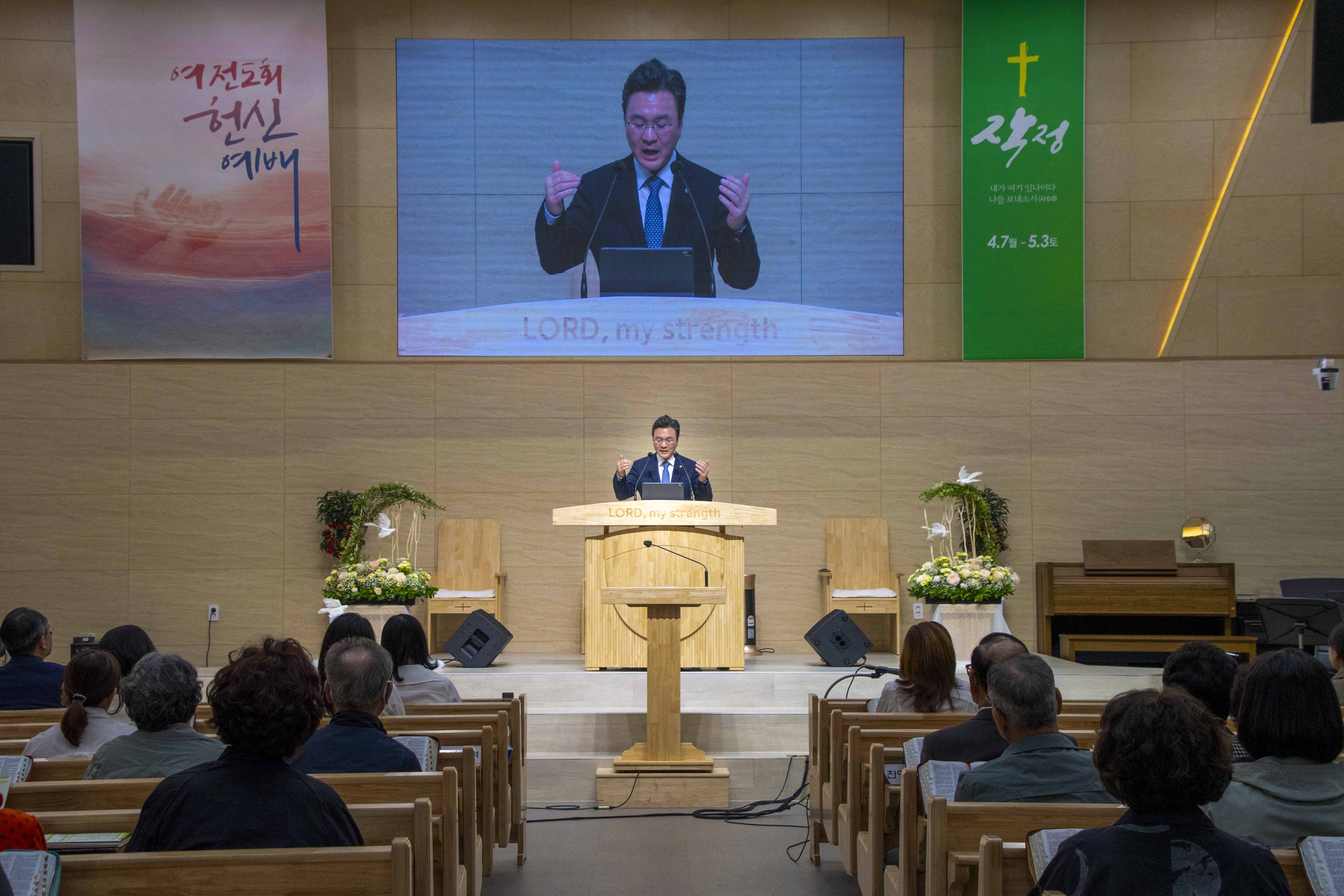2025.4.27 5,6 여 전도회 헌신예배
